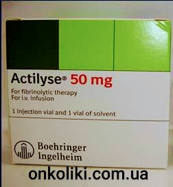 Image - Actilyse (alteplase) 50 mg powder for solution for infusion, 1 vial (Boehringer Ingelheim)