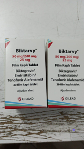 Image - Biktarvy (bictegravir / emtricitabine / tenofovir alafenamide) tablets, 30 tablets — original (Gilead)