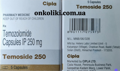 Image - Temodal, Temozolomide 250 mg hard capsules, 5 capsules — generic (India)