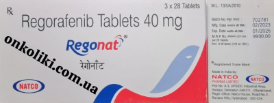 Image - Stivarga (regorafenib) 40 mg film-coated tablets, 84 tablets — generic (Natco, India)