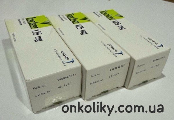 Bosentan 125 mg film-coated tablets, 56 tablets — Tracleer-equivalent (France)