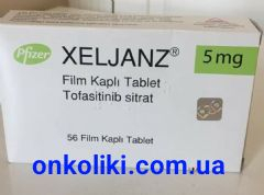 Xeljanz (tofacitinib) 5 mg film-coated tablets, 56 tablets — original (Pfizer)