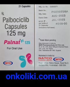 Image - Ibrance, Palbociclib 125 mg capsules, 21 capsules — generic (Natco, India)