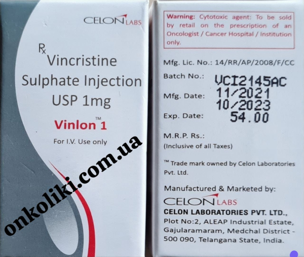 Vincristine 1 mg/1 mL solution for injection, 1 vial — generic (India)