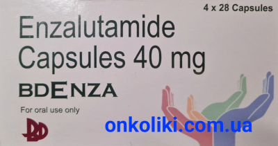 Image - Xtandi, Enzalutamide 40 mg film-coated tablets, 112 tablets — generic (India)