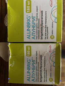 Image - Alunbrig (brigatinib) 180 mg film-coated tablets, 28 tablets — original (Penn Pharmaceutical, United Kingdom)