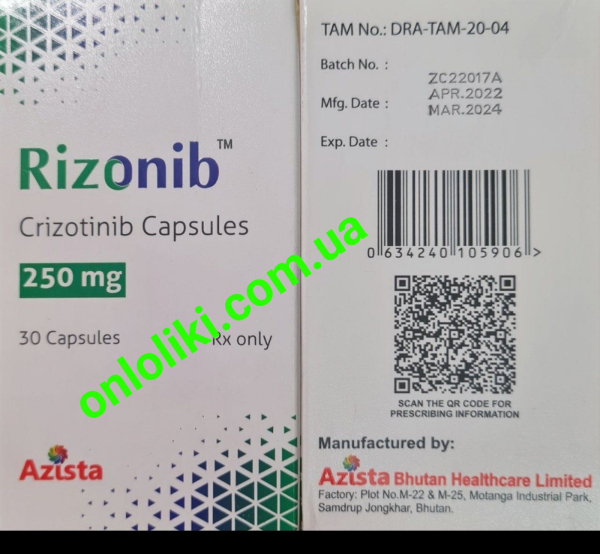  Xalcori, Crizotinib 250 mg capsules, 30 capsules — generic (Bangladesh)
