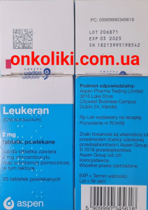 Image - Leukeran (chlorambucil) 2 mg tablets, 25 tablets (Aspen, Germany)