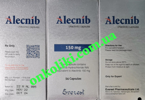 Alecensa, alectinib 150 mg hard capsules, 56 capsules — generic (Bangladesh)