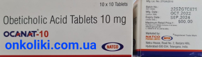 Image - Ocaliva (obeticholic acid) 10 mg tablets, 100 tablets — generic (India)