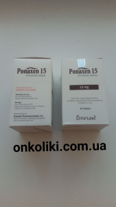 Image - Ponatinib 15 mg film-coated tablets, 30 tablets — generic (Bangladesh) (Iclusig-equivalent)