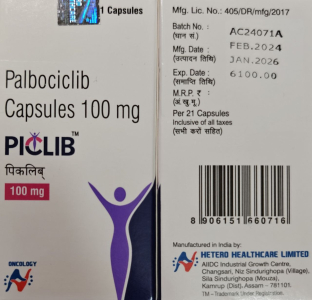 Image - Palbociclib 125 mg capsules, 21 capsules — generic (Hetero, India) (Ibrance-equivalent)