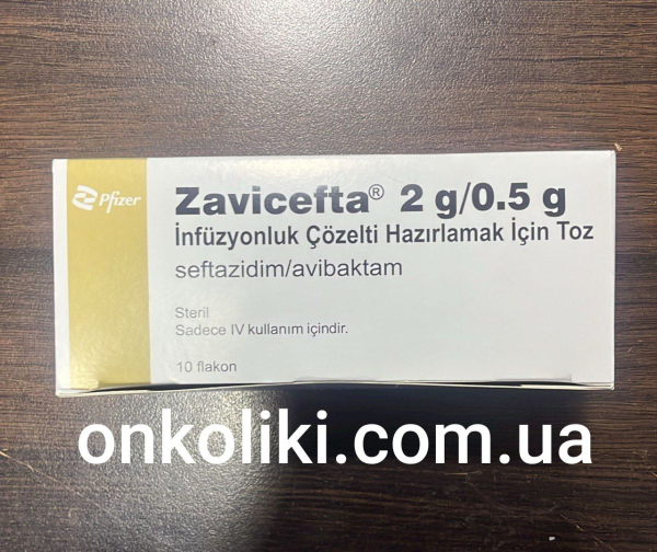 Zavicefta 2 g/0.5 g powder for solution for infusion (ceftazidime/avibactam), 10 vials (Pfizer)