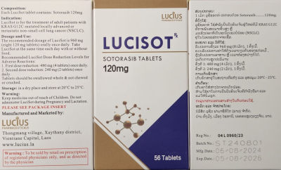 Image - Lumakras, Sotorasib 120 mg film-coated tablets, 56 tablets — generic