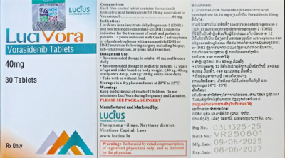 Image - Vorasidenib 40 mg film-coated tablets, 30 tablets — generic (Voranigo-equivalent)