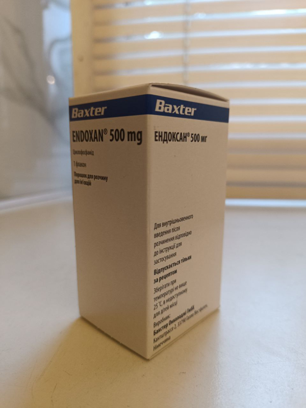 Endoxan (cyclophosphamide) 500 mg powder for solution for injection (Baxter, Germany)