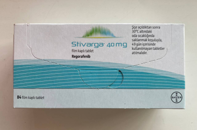 Image - Stivarga (regorafenib) 40 mg film-coated tablets, 84 tablets — original (Bayer, Germany)
