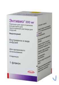 Image - Entyvio (vedolizumab) 300 mg powder for concentrate for solution for infusion, 1 vial (Takeda)
