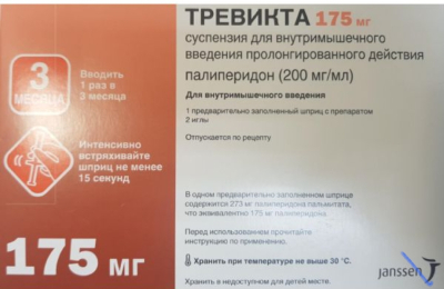 Image - Trevicta (paliperidone palmitate) 175 mg prolonged-release suspension for IM injection, 1 pre-filled syringe (Johnson & Johnson)