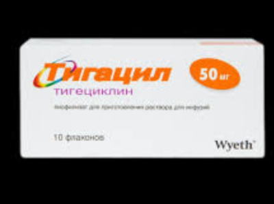 Image - Tygacil (tigecycline) 50 mg powder for solution for infusion, 10 vials (Pfizer)
