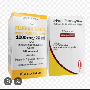 Image - 5-Fluorouracil 1000 mg injection, 1 vial (Turkey)