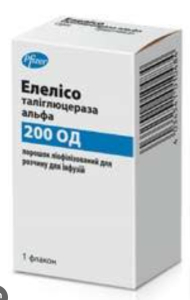 Image - Elelyso (taliglucerase alfa) 200 units powder for solution for infusion, 10 mL vial (Pfizer)