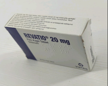 Image - Revatio (sildenafil) 20 mg film-coated tablets, 90 tablets (Pfizer)