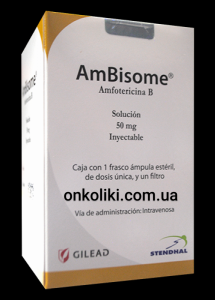 Image - AmBisome (amphotericin B (liposomal)) 50 mg powder for suspension for infusion, 1 vial (Gilead Sciences)