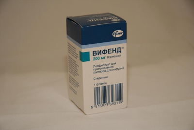 Image - Vfend (voriconazole) 200 mg for injection — original (Pfizer, USA)